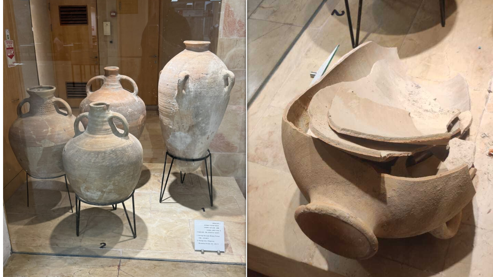 The large clay jar, which dated to the Middle Bronze Age, is seen still intact in the left photo.