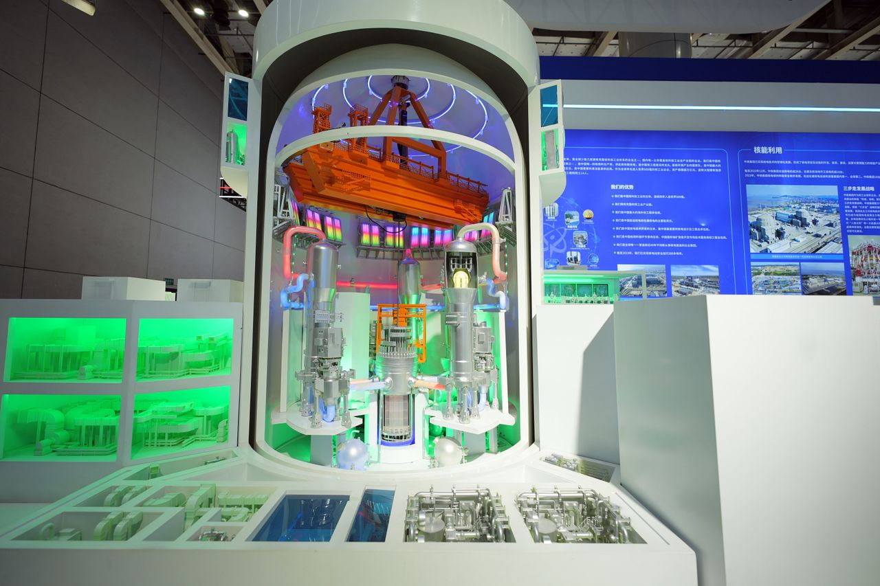 A model of the "Hualong One" nuclear power unit is displayed at the 2024 Yantai International Nuclear Power Industry and Equipment Expo in Yantai, East China's Shandong province, Aug 15, 2024. 